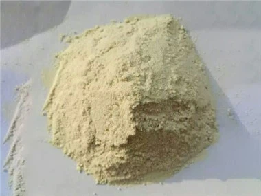 Peptizer dbd 135-57-9